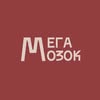 Мега Мозок 🧠 РЕПЕТИТОРИ | ОФЛАЙН | ОНЛАЙН — Навчання, Полтава