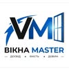 Вікна Харків | Балкони | VIKNA MASTER — Ремонт, Харків