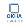 Пластиковые окна в Харькове — Ремонт, Харків