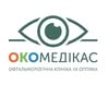 Офтальмологічна клініка Окомедікас — Health, Cherkasy