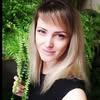 КОМНАТНЫЕ РАСТЕНИЯ/ЦВЕТЫ — Товари, Івано-Франківськ