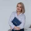 Ольга Буцьких нотаріус м. Дніпро 🇺🇦 — Юридичні та фінансові, Дніпро