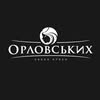 ORLOVSKYH Тернопіль📍airtouch/стрижки/зачіски/макіяж — Краса, Тернопіль