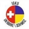 Оц Ресурс — Health, Vinnytsia