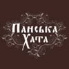 Панська хата — Туризм і житло, Запоріжжя