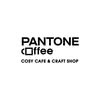PANTONE.coffee — Food, Kyiv