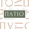 Піцерія «Патіо» — Їжа, Тернопіль
