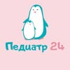 Центр педіатрії Педіатр 24 — Health, Dnipro