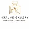 Оригінальна парфумерія — Товари, Харків
