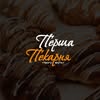 Перша Пекарня твого міста — Їжа, Дніпро