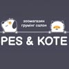 Pes&Kote.rv — Тварини, Рівне