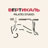 Reformer Pilates Studios | Котовського | Таїрова | Одеса — Спорт, Одеса