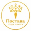 Пілатес на реформерах Івано-Франківськ | by Chenska — Спорт, Івано-Франківськ