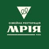 pizza.mriya • Світлини та відео в Instagram — Їжа, Хмельницький