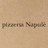 pizzeria Napule' — Їжа, Київ