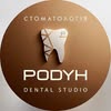 Podyh | Стоматологія | Житомир — Health, Zhytomyr