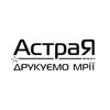 Поліграфія | Друк | Самоклейка |  Упаковка | Сувеніри | 📍Полтава — Дизайн, Полтава