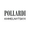 Весільний салон POLLARDI Хмельницький — Весілля та свята, Хмельницький
