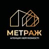 Полтава. Продаж будинків. — Товари, Полтава