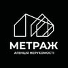 Полтава. Оренда квартир та будинків. — Туризм і житло, Полтава