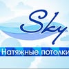 Натяжные потолки Николаев — Будівництво, Миколаїв