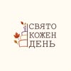 Аніматори Миколаїв. Дитячі свята Миколаїв — Діти, Миколаїв