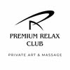Premium Relax Club | Private Art& Massage — Краса, Львів