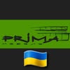 Мебель на заказ Харьков Прима — Дизайн, Харків