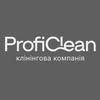 Клінінг•Прибирання•Хімчистка•Тернопіль — Ремонт, Тернопіль