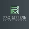 МЕБЕЛЬ НА ЗАКАЗ ОДЕССА — Дизайн, Одеса