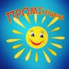 Дитячий центр розвитку Тернопіль — Діти, Тернопіль