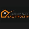 ДВЕРІ•ВІКНА•РОЛЕТИ•ПІДЛОГА|ДВЕРИ•ОКНА•РОЛЕТЫ•ПОЛЫ — Ремонт, Полтава
