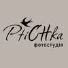 Фотостудія PtiCHka — Діти, Черкаси