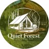 Quiet Forest Глемпінг | Хмельницький — Туризм і житло, Хмельницький