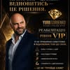 Професійна реабілітація,ЛФК та масаж💎 — Health, Kyiv