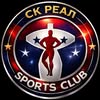 Спортзал Запоріжжя | Real Sport Club — Спорт, Запоріжжя