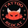 ТАТУ ВІННИЦЯ | Tattoo Vinnytsia — Краса, Вінниця