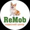 Ремонт телефонов Днепр — Послуги, Дніпро