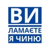 Ремонт побутової техніки. Запоріжжя — Послуги, Запоріжжя
