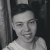 Мастерская по ремонту обуви — Послуги, Вінниця