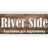 Комплекс відпочинку River Side, Хмельницький — Туризм і житло, Хмельницький