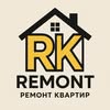 Ремонт Квартир | Будинків | Київ — Ремонт, Київ
