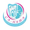 СТОМАТОЛОГІЯ | КИЇВ | СА-НАТА — Health, Kyiv
