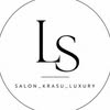LUXURY | САЛОН КРАСИ | ЛЬВІВ — Краса, Львів