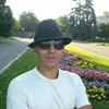 Сантехник Днепр — Ремонт, Дніпро