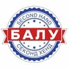 Секонд Хенд Київ — Товари, Київ