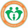 Поликлиника "Семейный врач" — Health, Poltava
