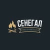 Сенегал Полтава — Туризм і житло, Полтава