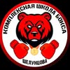 Школа Боксу - Запоріжжя — Спорт, Запоріжжя