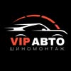 Шиномонтаж | Автосервіс | Черкаси — Авто, Черкаси